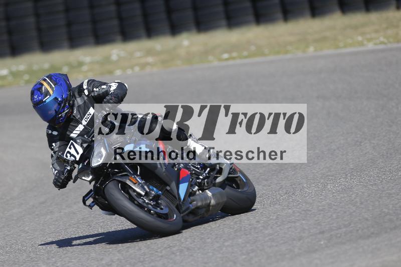 /35 07.08.2026  Discover the Bike ADR/Bike 1 gruen/37